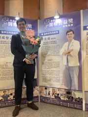 1131110 新北市衛生局-第十二屆醫療公益奬